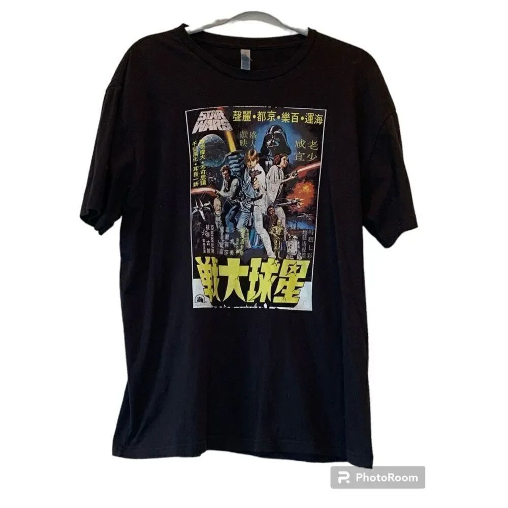 Star Wars New Hope Japanese Movie Poster T Shirt Mens Retro Tee Black XL